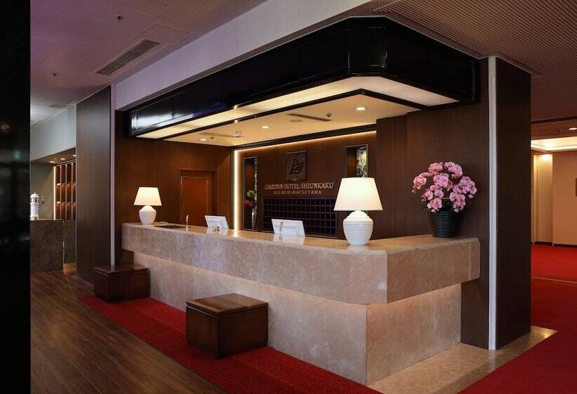 Garden Hotel Shiunkaku Higashimatsuyama