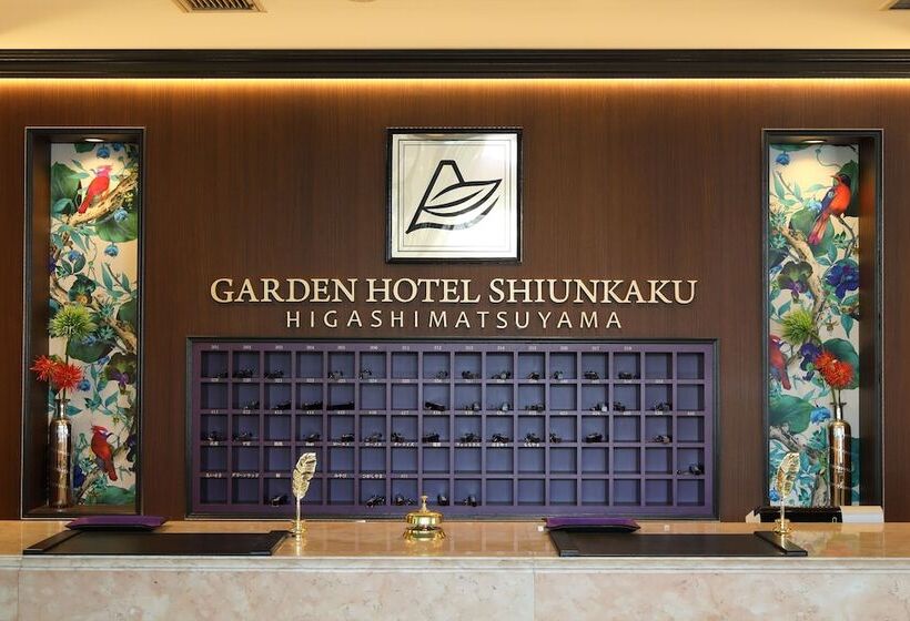 Garden Hotel Shiunkaku Higashimatsuyama
