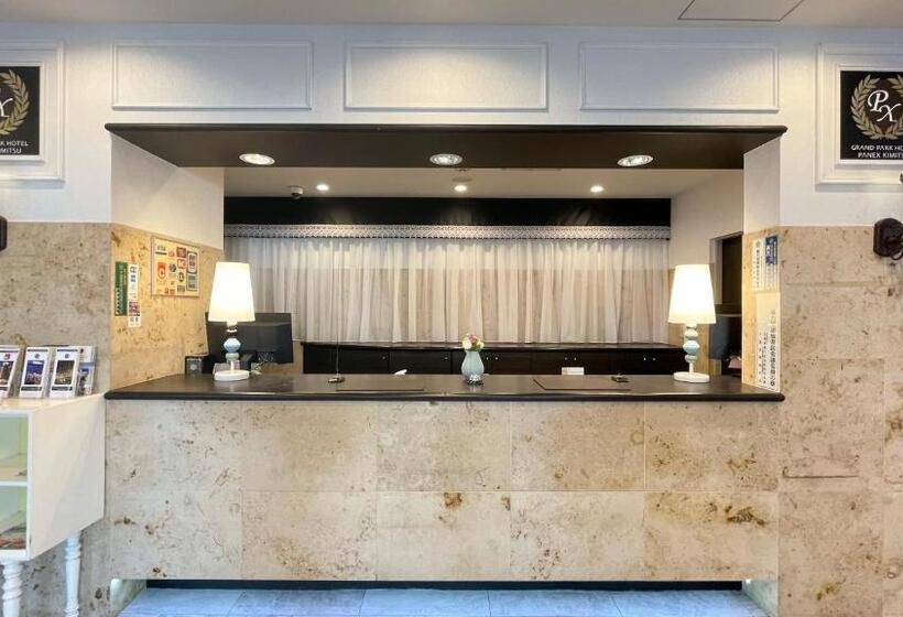 Grand Park Hotel Panex Kimitsu