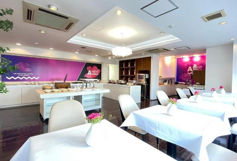Grand Park Hotel Panex Kimitsu