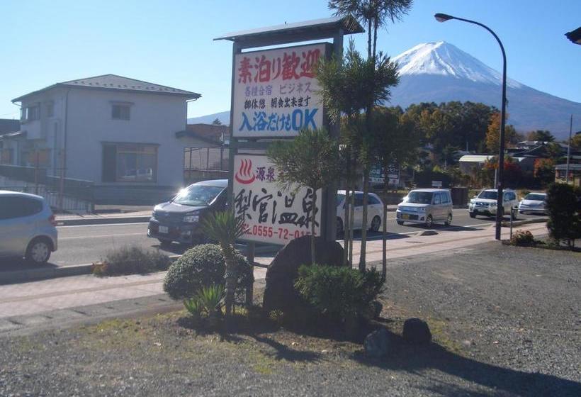 酒店 Ryokan Nashimiya Onsen