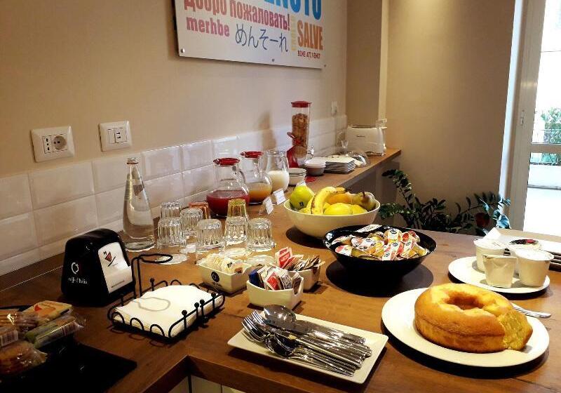 膳宿费 7 Bell S House