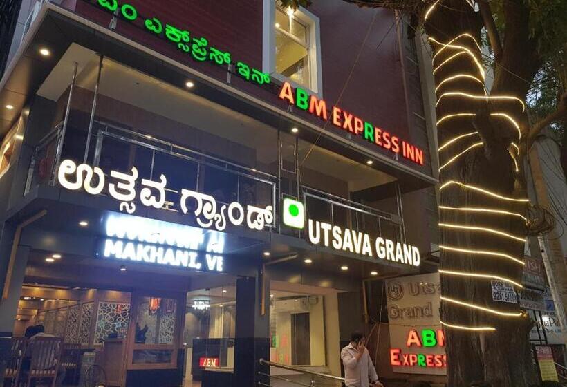 فندق Abm Express Inn