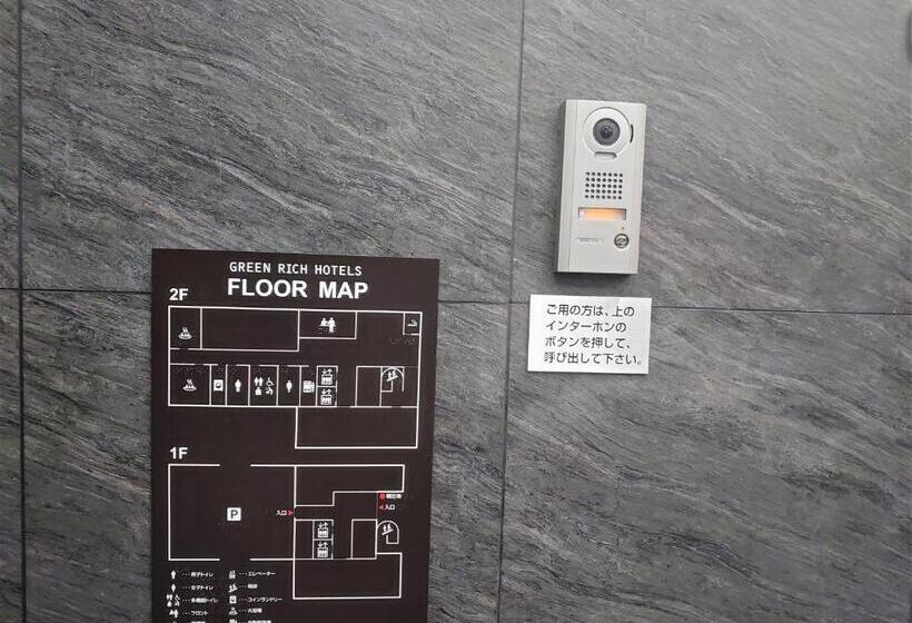 Green Rich Hotel Yonago Ekimae