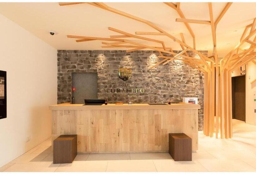 בית מלון כפרי Torifito Kashiwanoha