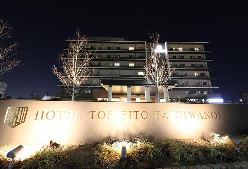 בית מלון כפרי Torifito Kashiwanoha