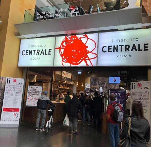 פנסיון Giolitti Central Room