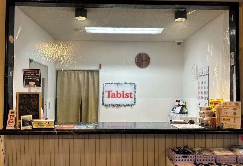 Tabist Hotel Yuan Akashi