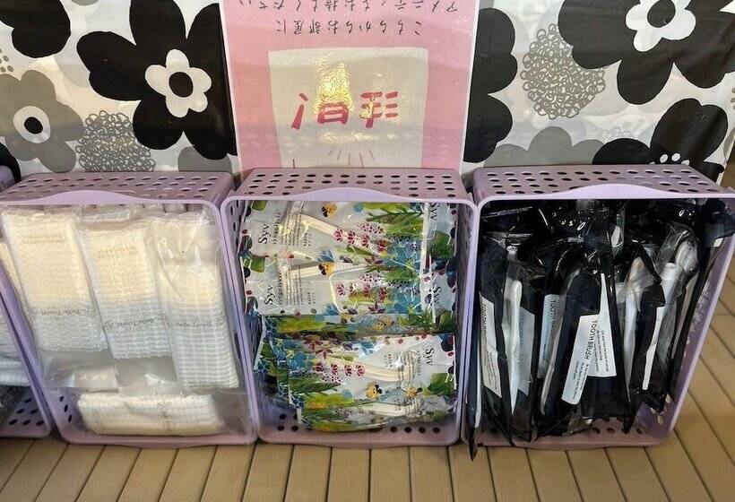 Tabist Hotel Yuan Akashi