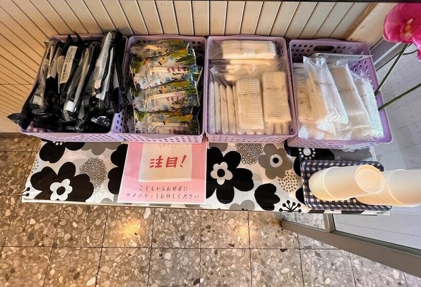 Tabist Hotel Yuan Akashi