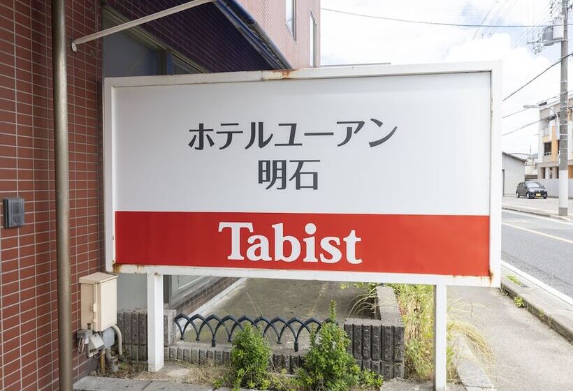 Tabist Hotel Yuan Akashi