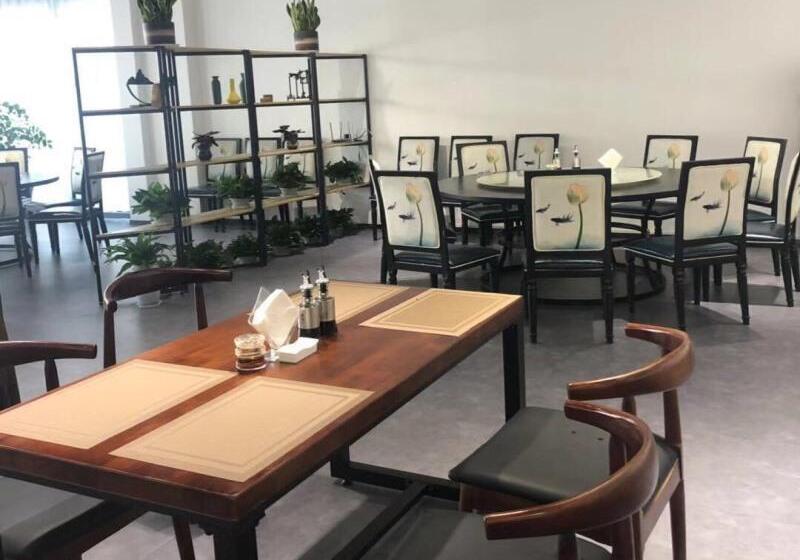 Otel Greentree Eastern  Shaoxing Keqiao Jindizizaicheng