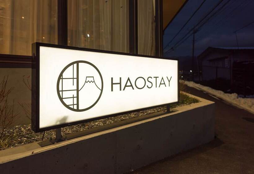 Отель Haostay