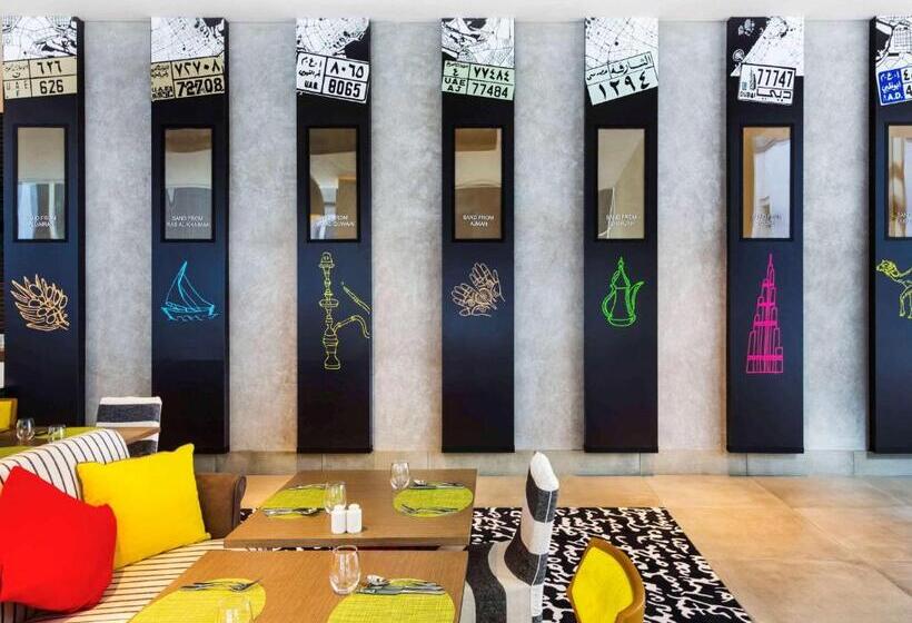 هتل Ibis Styles Dubai Airport