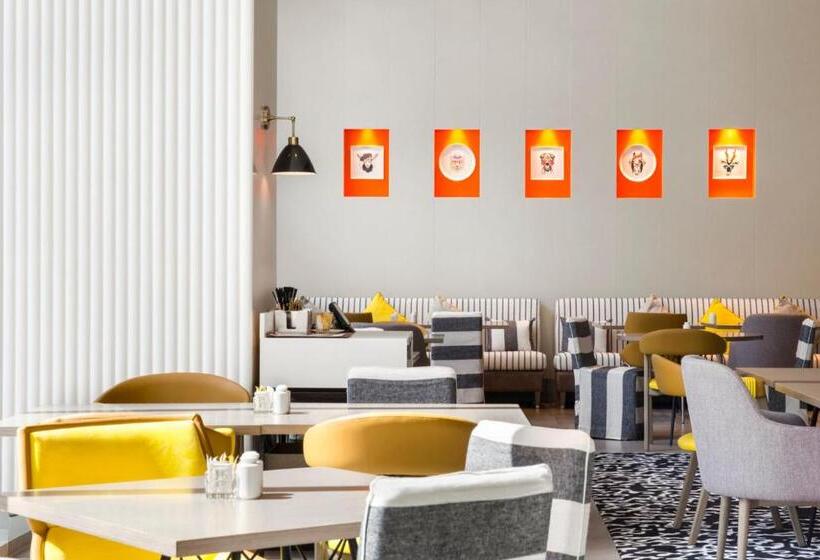 هتل Ibis Styles Dubai Airport