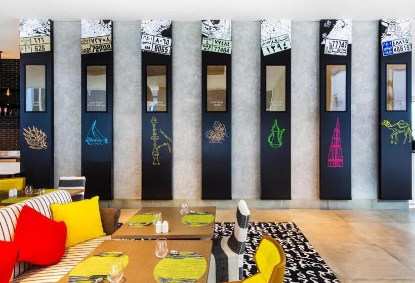 هتل Ibis Styles Dubai Airport