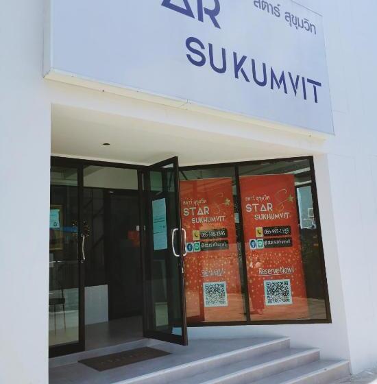 호텔 Star Sukhumvit
