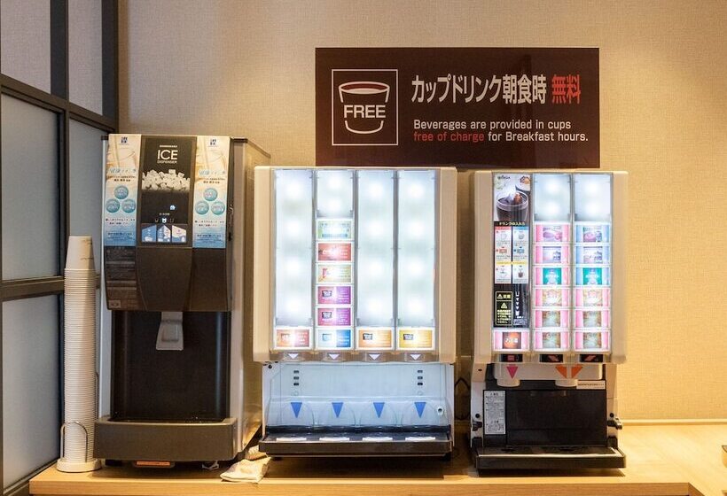 Super Hotel Kushiro Ekimae