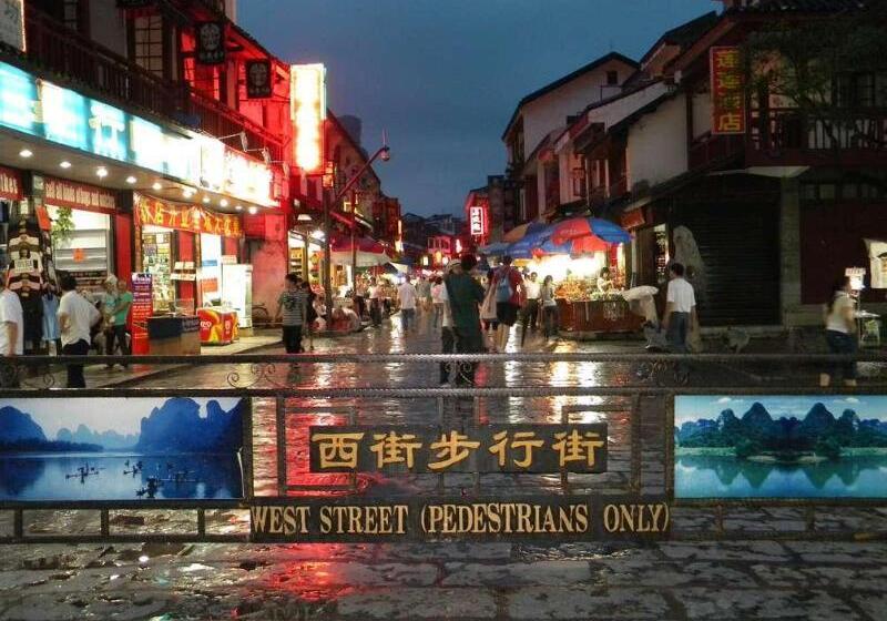 Отель West Street Vista