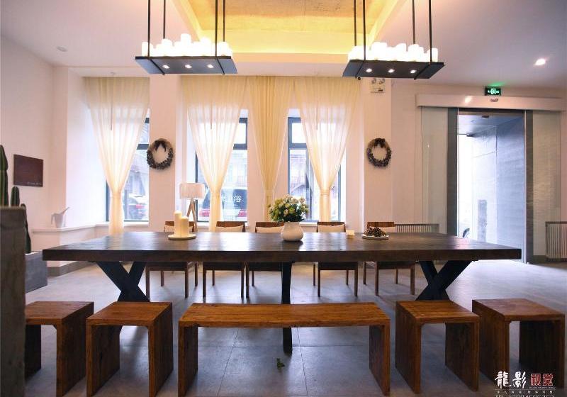 호텔 Harbin Humble House