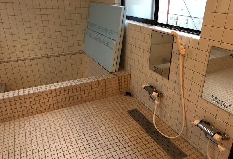 بنسيون Asahiyama Drive Inn