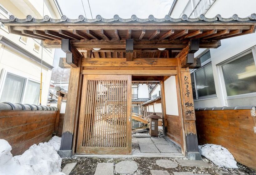 ריוקאן Hinokitei Bokusui