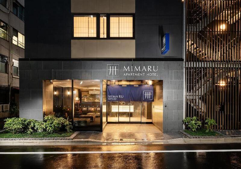 Mimaru Tokyo Ginza East