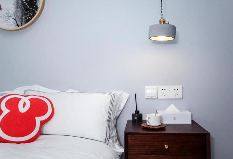 هتل Nanjing·xin Street Entrance·zhujiang Road·