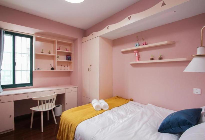 هتل Nanjing·xin Street Entrance·zhujiang Road·