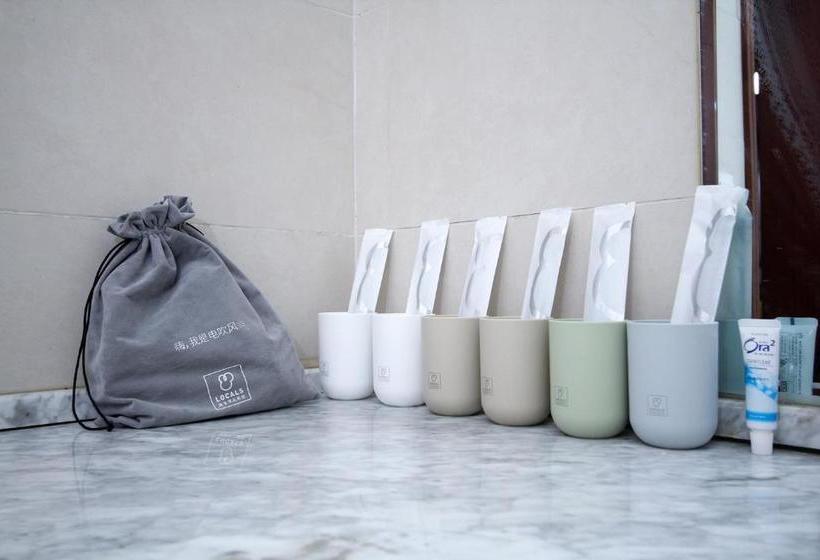 هتل Nanjing·xin Street Entrance·zhujiang Road·