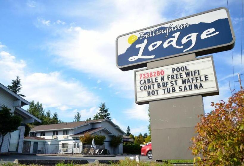 فندق Bellingham Lodge