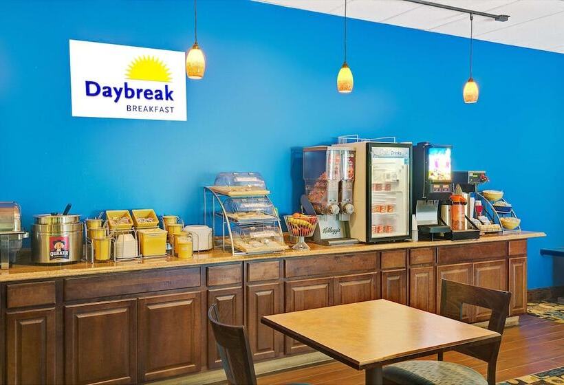 فندق Days Inn By Wyndham Southington