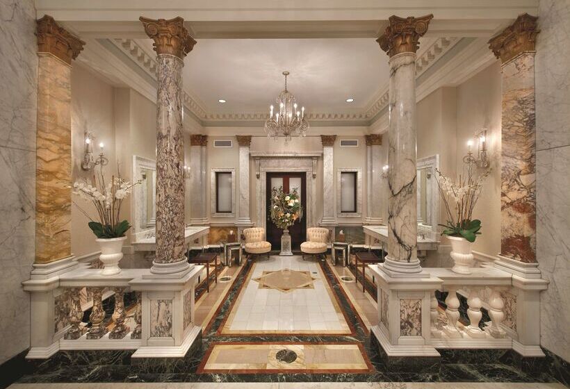 هتل Embassy Suites Baltimore  Inner Harbor