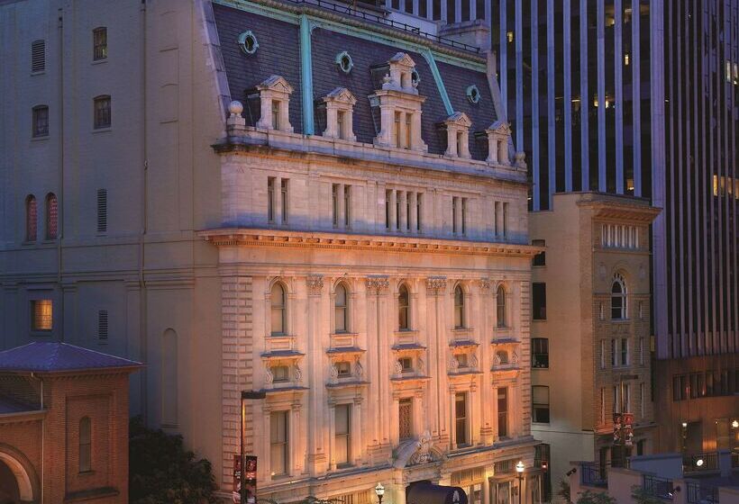 هتل Embassy Suites Baltimore  Inner Harbor