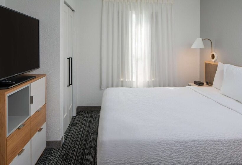 酒店 Sonesta Simply Suites Falls Church