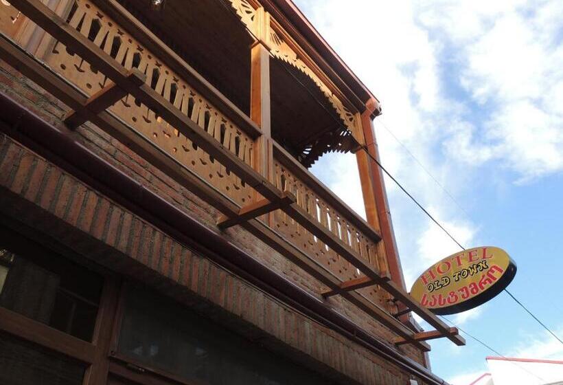 تختخواب و صبحانه Old Town