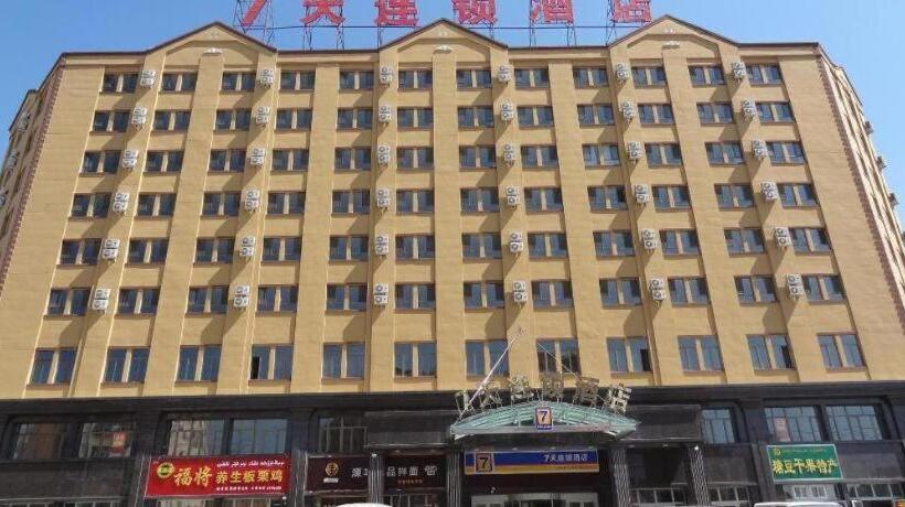 Hotel 7 Days Inn Yining Xintiandi