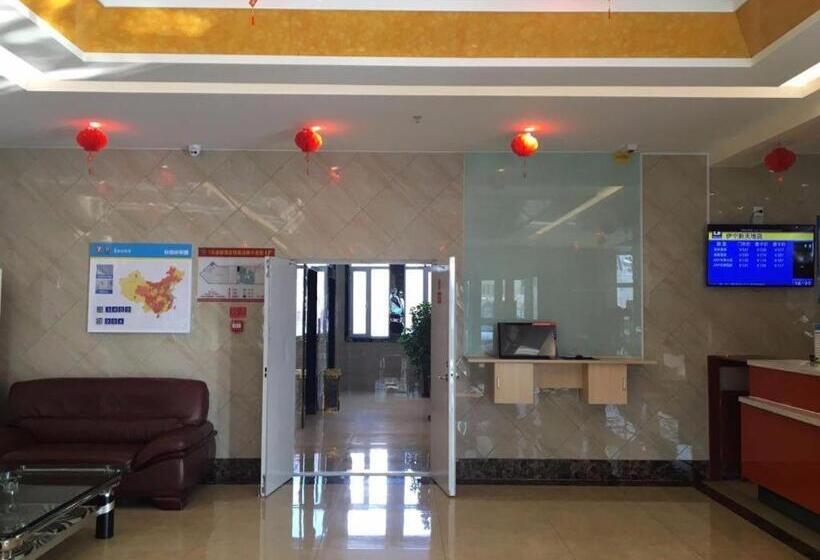 Hotel 7 Days Inn Yining Xintiandi