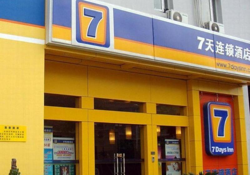 Отель 7days Inn Changde Langzhou Road