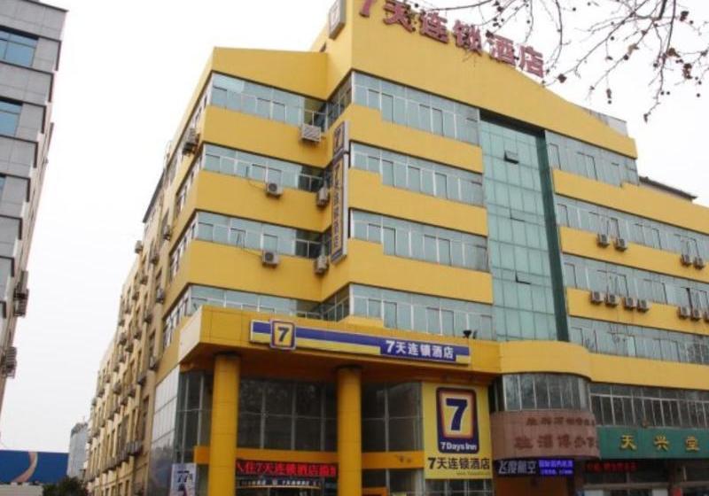 호텔 7 Days Inn Zibo Railway Station Branch