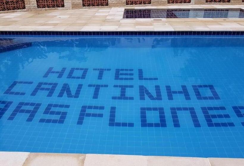 فندق Cantinho Das Flores