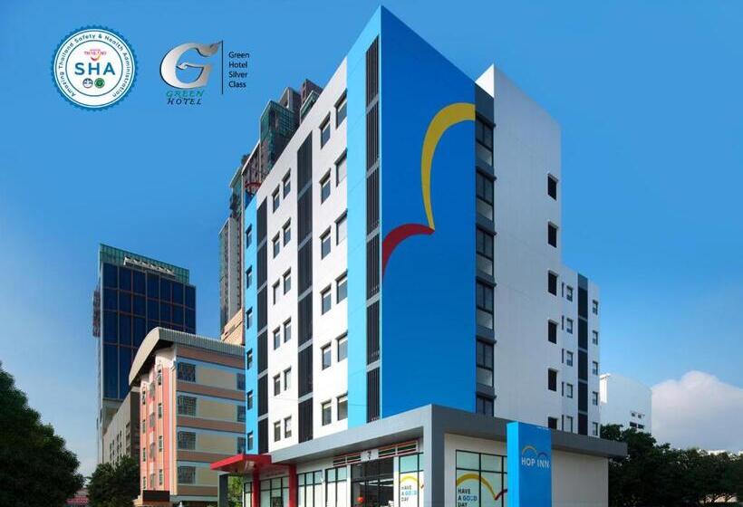 בית מלון כפרי Hop Inn Chaengwattana