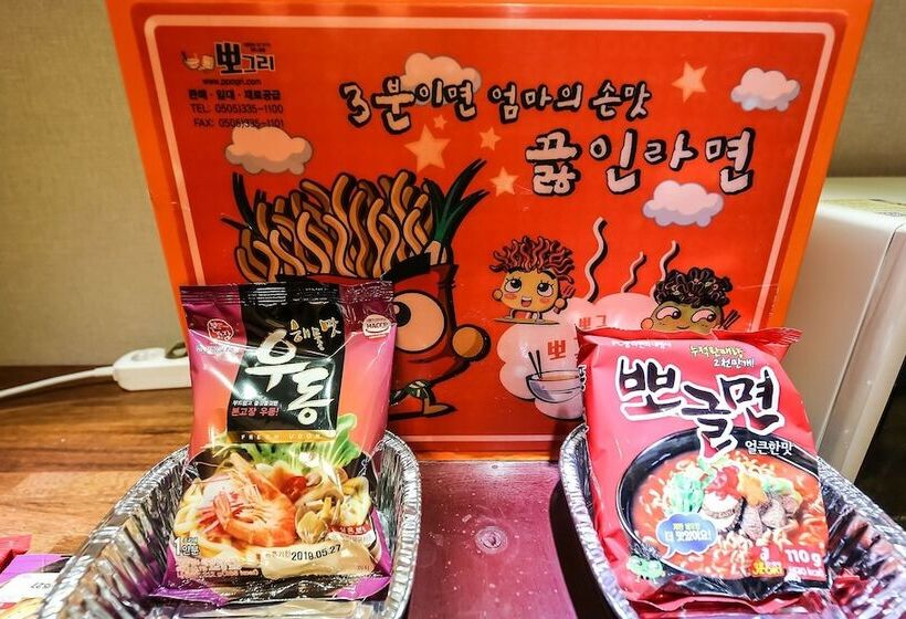 Gongju Hotel Fashion