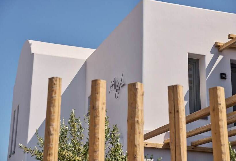 Alleys All Suite Hotel & Spa