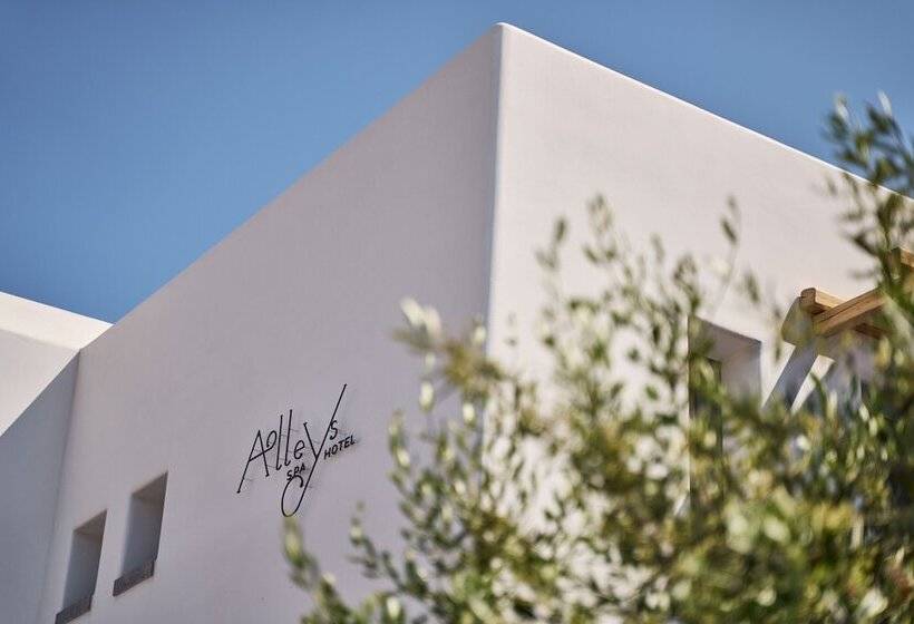 Alleys All Suite Hotel & Spa