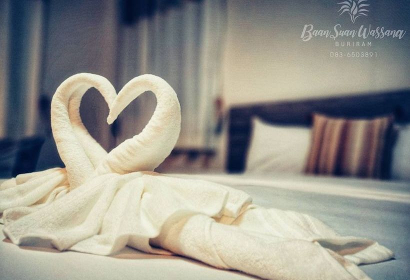 בית מלון כפרי Baan Suan Wassana Buriram