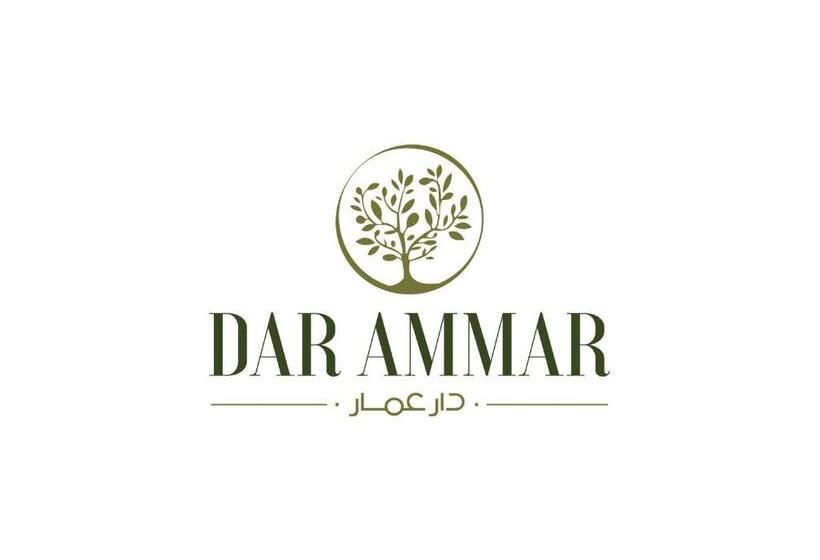 ホテル Dar Ammar