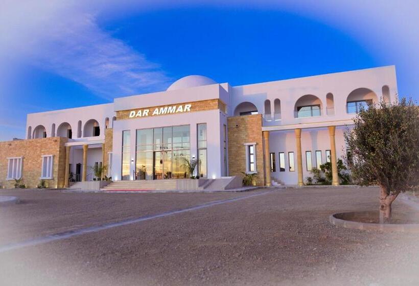 ホテル Dar Ammar