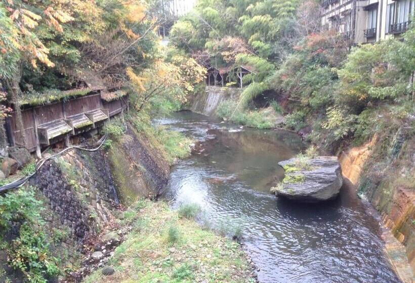 Отель Fumoto Ryokan