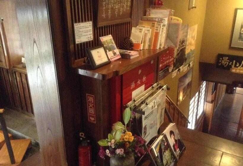 Отель Fumoto Ryokan